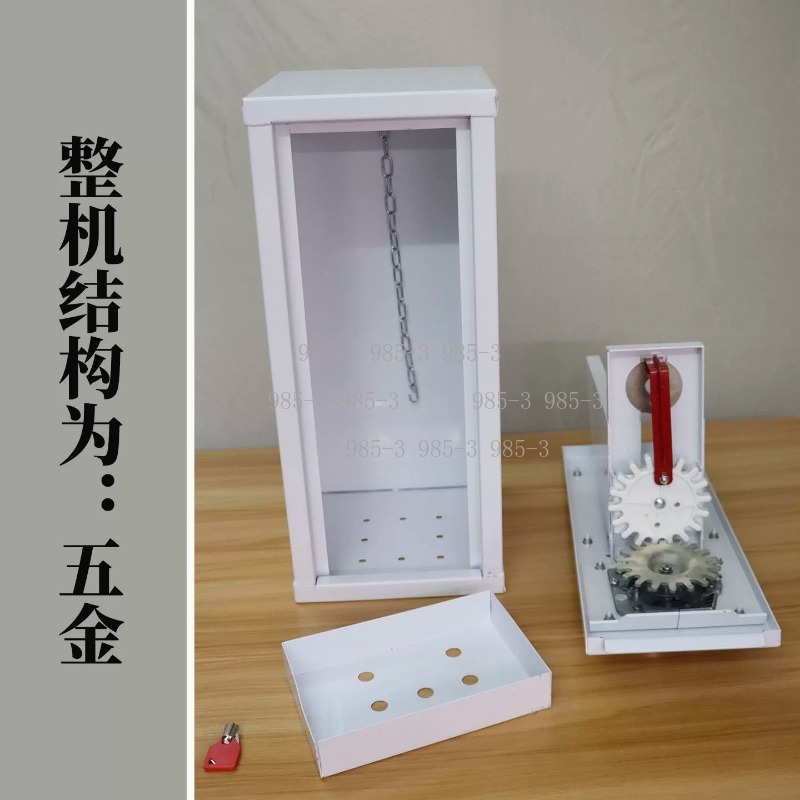 Arcade Card Vending Machine - Distributore automatico di adesivi a moneta,