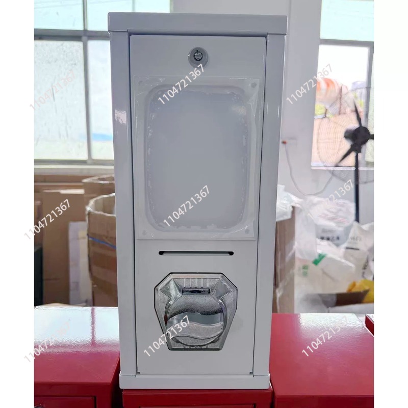 Arcade Card Vending Machine - Macchina per torcere le carte arcade