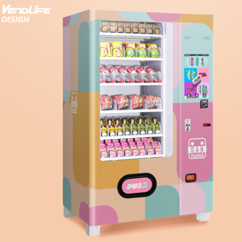 Distributore Automatico Combo  - Popcorn Vending Machine recensione e prezzo