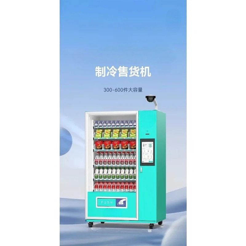Distributore automatico Conten - Open Vending Machine recensione e prezzo