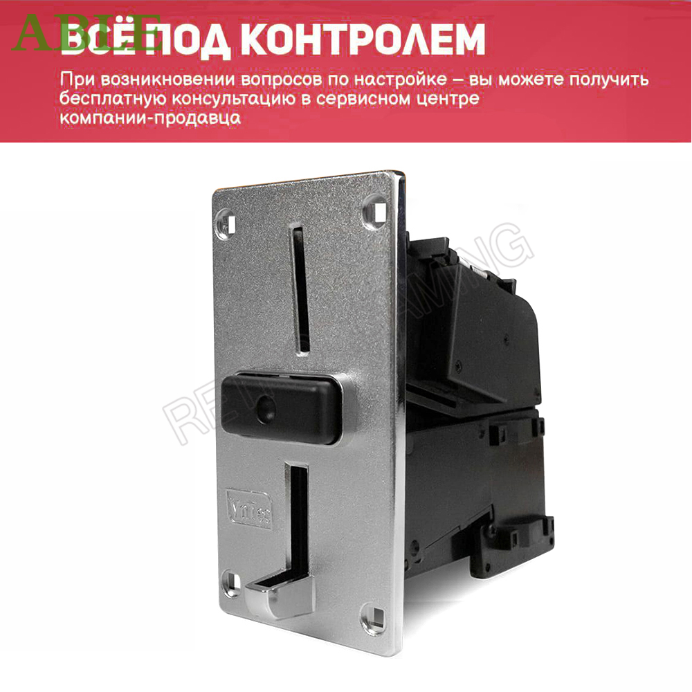 Moneta elettronica VN-5 Selett - Coin Acceptor Selector recensione e prezzo