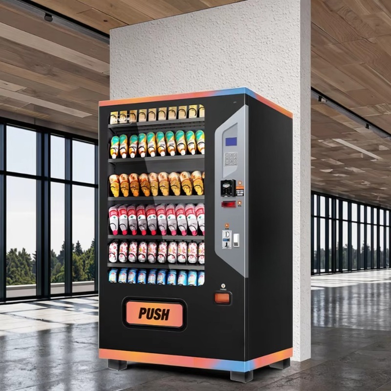 Distributore Automatico Commer - Arcade Vending Machine recensione e prezzo
