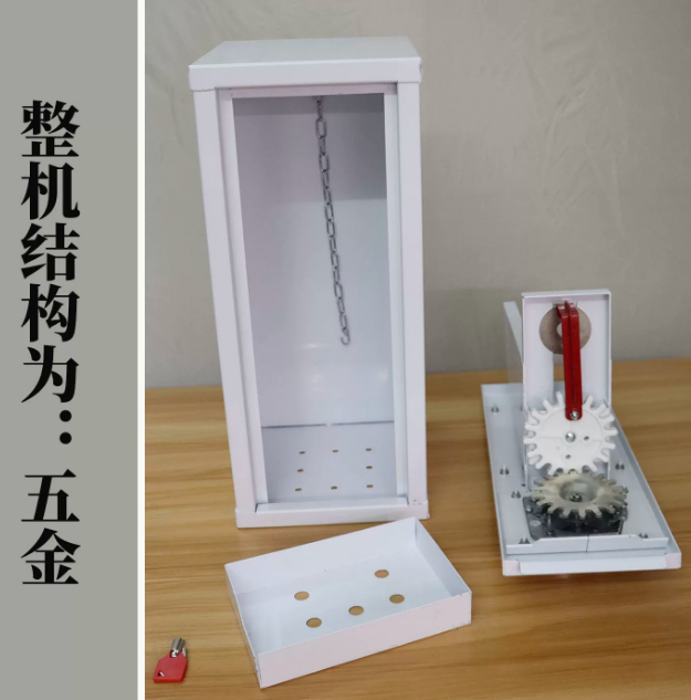 Distributore automatico di ade - Arcade Card Vending Machine recensione e prezzo