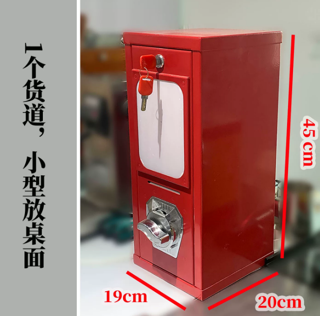 Distributore automatico di ade - Arcade Card Vending Machine recensione e prezzo