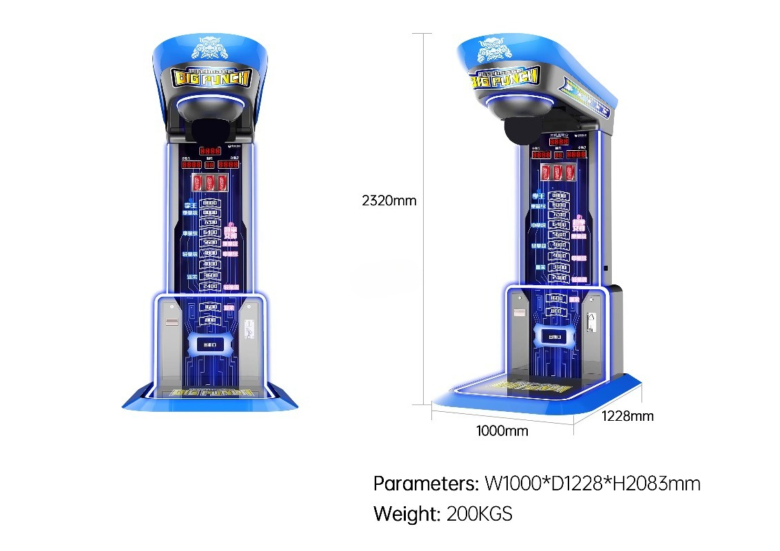 Macchina da Boxe Ultimate Big  - Arcade Vending Machine recensione e prezzo
