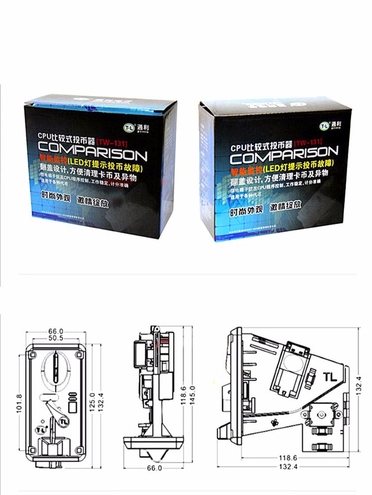 Selettore di Monete Multiplo C - Coin Acceptor Selector recensione e prezzo