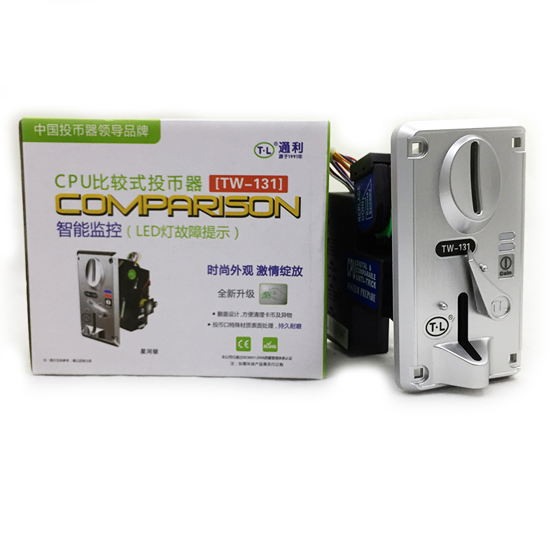 Selettore di Monete Multiplo C - Coin Acceptor Selector recensione e prezzo