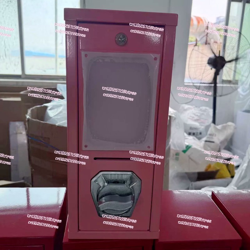 Macchina distributrice di cart - Arcade Card Vending Machine recensione e prezzo