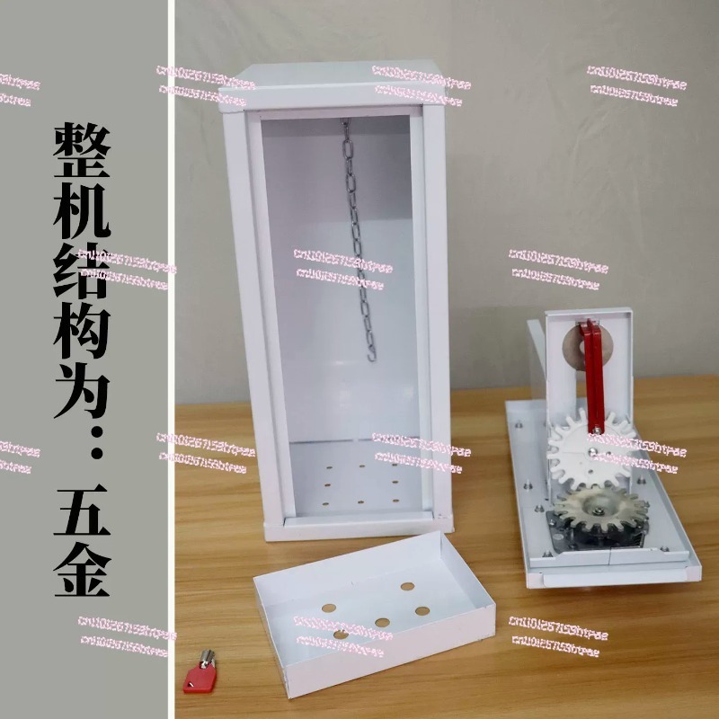 Macchina distributrice di cart - Arcade Card Vending Machine recensione e prezzo