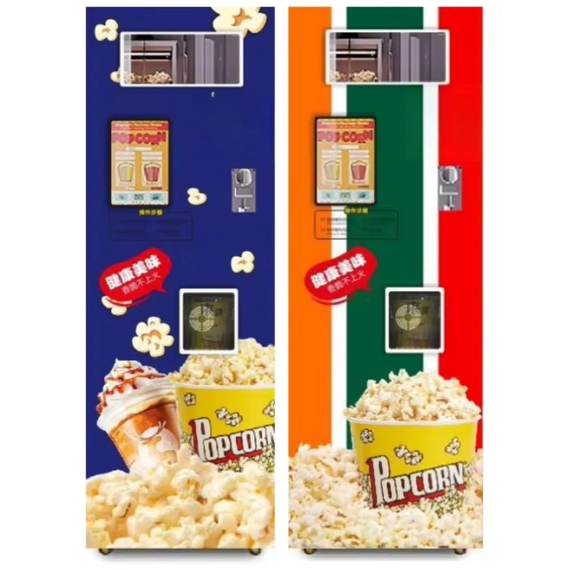 Distributore Automatico di Pop - Popcorn Vending Machine recensione e prezzo