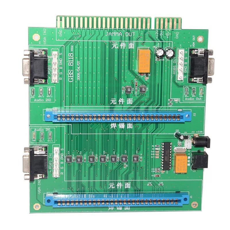 Scheda di Gioco Arcade AEE7-GB - Usb Game Board Jamma recensione e prezzo