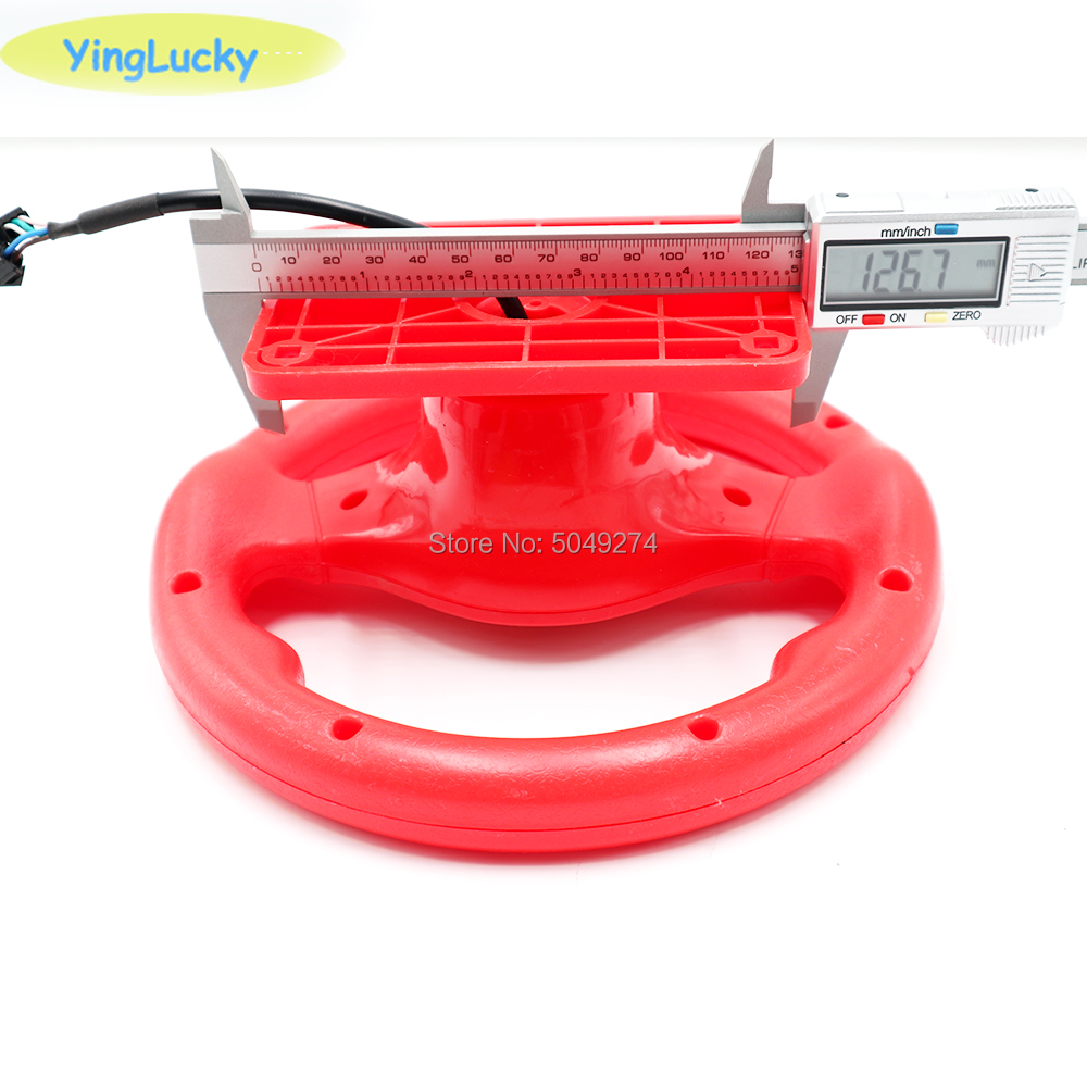 Yinglucky volante 31 in 1 raci - Gun Shooting Arcade recensione e prezzo
