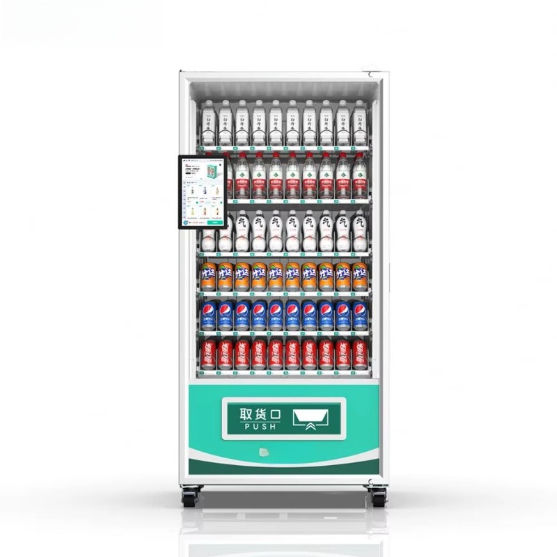Distributore Automatico Smart  - Open Vending Machine recensione e prezzo