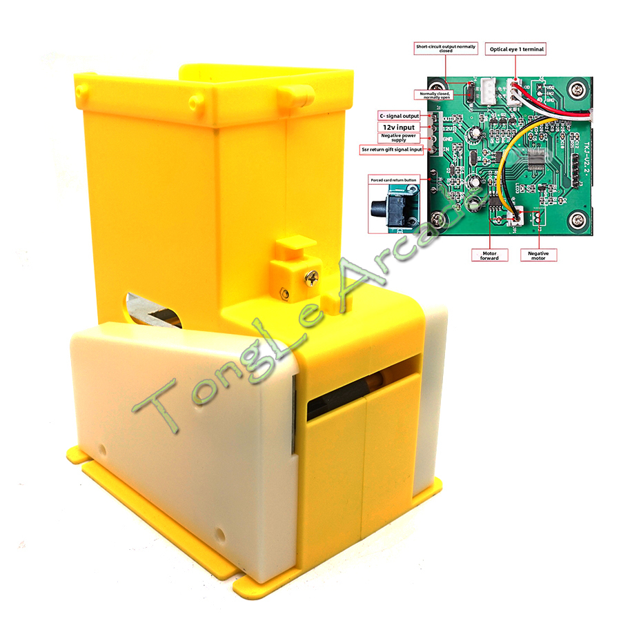 Distributore di carte a moneta - Arcade Card Vending Machine recensione e prezzo