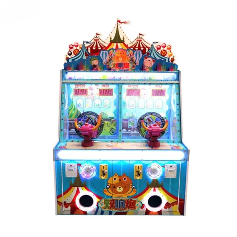 Macchina da gioco per bambini  - Redemption Prize Tickets recensione e prezzo