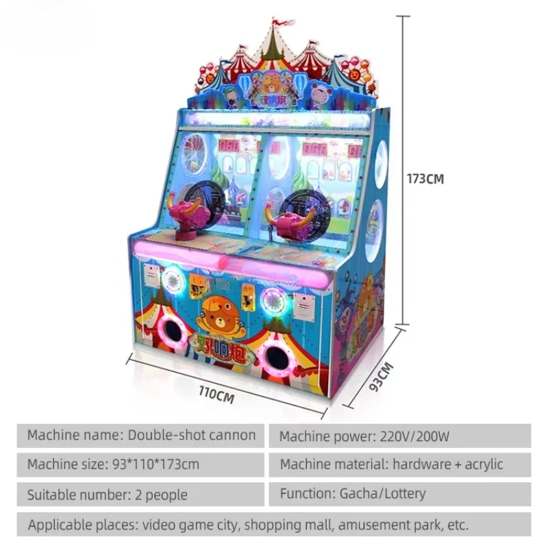 Macchina da gioco per bambini  - Redemption Prize Tickets recensione e prezzo